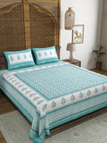 BLOCKS OF INDIA Hand Block Printed Cotton Super King Size Bedsheet(245 X 270 CM) (Color 10)
