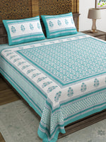 BLOCKS OF INDIA Hand Block Printed Cotton Super King Size Bedsheet(245 X 270 CM) (Color 10)