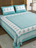 BLOCKS OF INDIA Hand Block Printed Cotton Super King Size Bedsheet(245 X 270 CM) (Color 10)