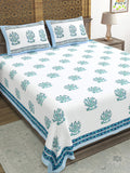 Hand Block Printed 40's Cotton Super King Size Bedsheet(290 x 290) (116 Blue Green Bird)