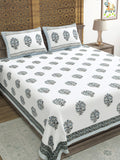 Hand Block Printed 40's Cotton Super King Size Bedsheet(290 x 290) (116 Grey Brown Motif)