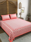 BLOCKS OF INDIA Hand Block Printed 250 TC Cotton Super King Size Bedsheet(245 X 270 CM) (Color 3)