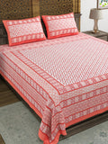 BLOCKS OF INDIA Hand Block Printed 250 TC Cotton Super King Size Bedsheet(245 X 270 CM) (Color 3)