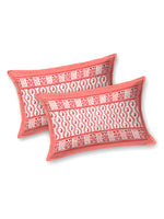 BLOCKS OF INDIA Hand Block Printed 250 TC Cotton Super King Size Bedsheet(245 X 270 CM) (Color 3)