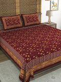 Hand Block Printed Cotton Super King Size Bedsheet(270x 270) (Batik maroon)