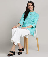 blue kurit