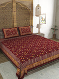 Hand Block Printed Cotton Super King Size Bedsheet(270x 270) (Batik maroon)