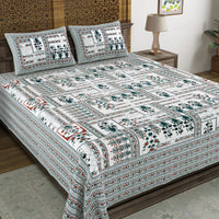 BLOCKS OF INDIA Sanganeri Print Cotton Viscose Economy King Size Bedsheet (225 X 270 CM) DOB_BED_AURA_PATCH_GREY