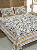 Hand Block Printed Cotton Super King Size Bedsheet(270x 270) (HAND BRUSH GREY)