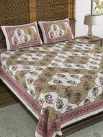 BLOCKS OF INDIA Sanganeri Print Cotton Viscose Economy King Size Bedsheet (225 X 270 CM) SAPPHIRE PATTERN 12