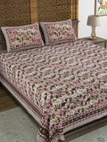BLOCKS OF INDIA Sanganeri Print Cotton Viscose Economy King Size Bedsheet (225 X 270 CM) SAPPHIRE PATTERN 14