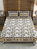BLOCKS OF INDIA Sanganeri Print Cotton Viscose Economy King Size Bedsheet (225 X 270 CM) SAPPHIRE PATTERN 18