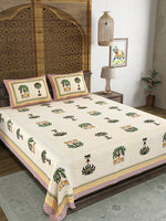 BLOCKS OF INDIA Sanganeri Print Cotton Viscose Economy King Size Bedsheet (225 X 270 CM) SAPPHIRE PATTERN 19