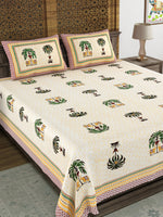BLOCKS OF INDIA Sanganeri Print Cotton Viscose Economy King Size Bedsheet (225 X 270 CM) SAPPHIRE PATTERN 19