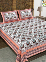 BLOCKS OF INDIA Sanganeri Print Cotton Viscose Economy King Size Bedsheet (225 X 270 CM) SAPPHIRE PATTERN 22