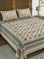 BLOCKS OF INDIA Sanganeri Print Cotton Viscose Economy King Size Bedsheet (225 X 270 CM) SAPPHIRE PATTERN 32