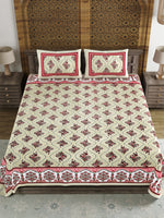 BLOCKS OF INDIA Sanganeri Print Cotton Viscose Economy King Size Bedsheet (225 X 270 CM) SAPPHIRE PATTERN 6