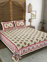 BLOCKS OF INDIA Sanganeri Print Cotton Viscose Economy King Size Bedsheet (225 X 270 CM) SAPPHIRE PATTERN 6