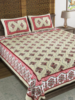 BLOCKS OF INDIA Sanganeri Print Cotton Viscose Economy King Size Bedsheet (225 X 270 CM) SAPPHIRE PATTERN 6