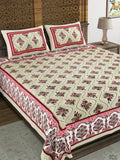 BLOCKS OF INDIA Sanganeri Print Cotton Viscose Economy King Size Bedsheet (225 X 270 CM) SAPPHIRE PATTERN 6