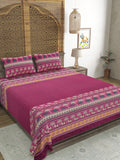Hand Block Printed Cotton Super King Size Bedsheet(270x 270) (Maroon Ele)