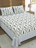 Hand Block Printed Cotton Super King Size Bedsheet(270x 270) (Blue Green Patti)