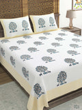 Hand Block Printed Cotton Super King Size Bedsheet(270x 270) (TREE OF LIFE YELLOW)