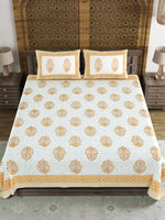 BLOCKS OF INDIA Hand Block Print Cotton King Size Bedsheet (Brown Pot)