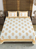 BLOCKS OF INDIA Hand Block Print Cotton King Size Bedsheet (Brown Pot)
