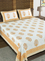 BLOCKS OF INDIA Hand Block Print Cotton King Size Bedsheet (Brown Pot)