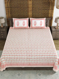 BLOCKS OF INDIA Hand Block Print Cotton King Size Bedsheet (Maroon Leaf)