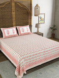 BLOCKS OF INDIA Hand Block Print Cotton King Size Bedsheet (Maroon Leaf)