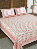 BLOCKS OF INDIA Hand Block Print Cotton King Size Bedsheet (Maroon Leaf)