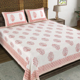 BLOCKS OF INDIA Hand Block Print Cotton King Size Bedsheet (Maroon Pot)