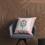 cushion